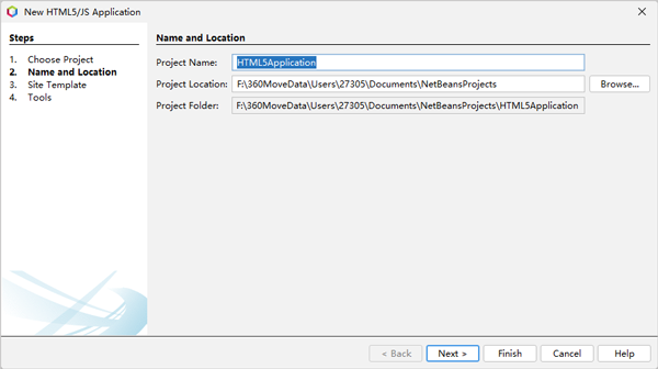Apache NetBeans 31中文最新版运行截图