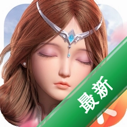自由幻想v1.3.24 腾讯MMO手游