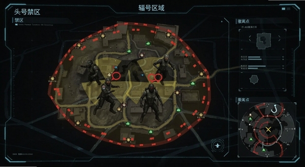 头号禁区 禁区地图 辐射区域 撤离点标记 战术小地图 红色警戒线 科技感界面