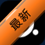 o.status软件下载安卓免费版v3.0.0安卓版