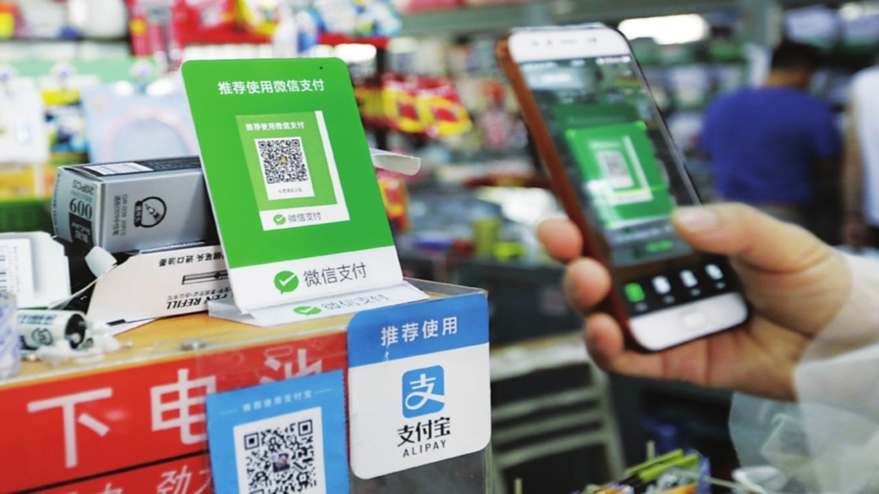 万能扫码王识别微信支付宝二维码测试实拍