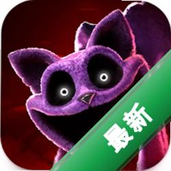 波比的游戏时间第三章Poppy Playtime Chapter 3v1.0 冒险解谜手游