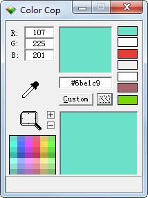 ColorCop�������İ����н�ͼ