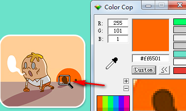ColorCop�������İ����н�ͼ