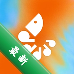 快乐虾米v0.2.11-cn 音乐播放