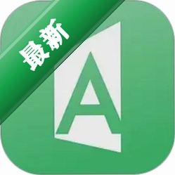 CargoActv1.0.15 物流管理工具