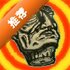�����(Post Void)��Ѱ�
