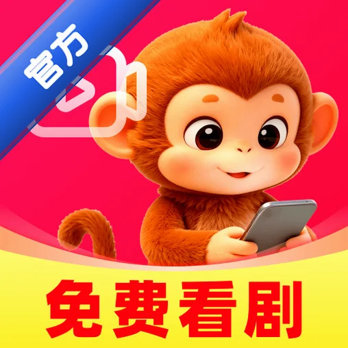 悟悟免费剧场免费版v1.2 短篇剧集影音播放工具