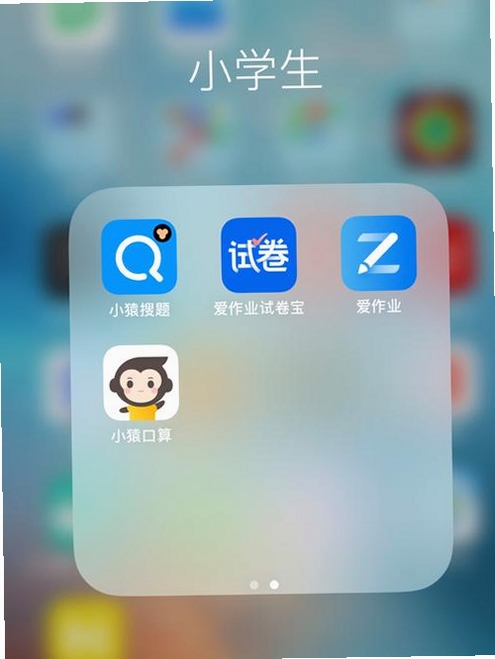 С�ɿ��㸨�����н�ͼ