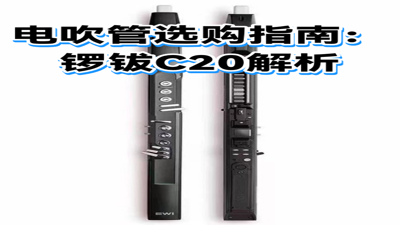 ����紵�ܲ�ͬƷ�����ȵ�Ԫϸ�ڶԱ�ͼ