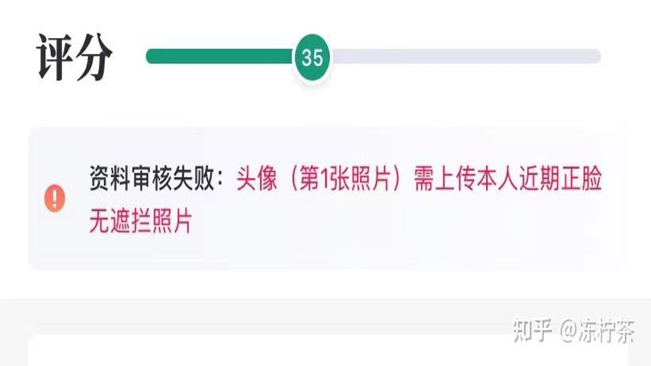 2024最新成人聊天软件推荐靠谱私密社交界面展示,展示隐私保护设置页面和匹配成功后的聊天窗口截图