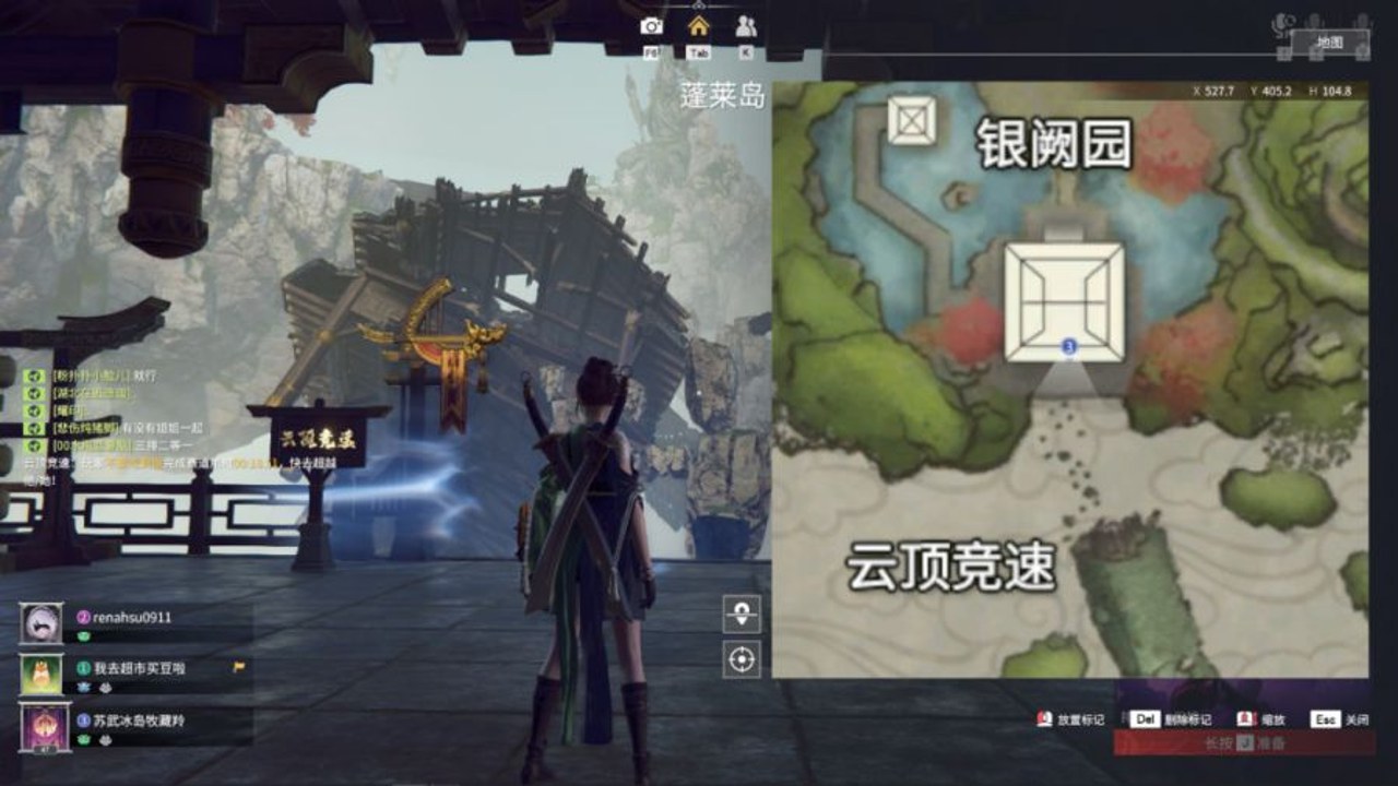 ChengQu在游戏和网络语境中的实际应用场景