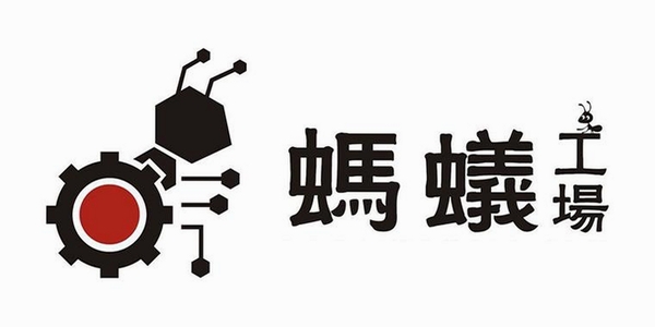 蚂蚁工场运行截图