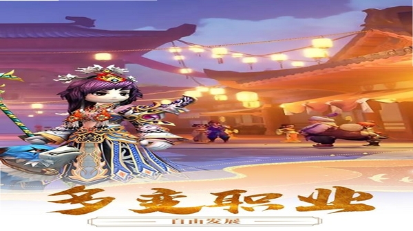 千年寻仙 游戏界面 实机截图