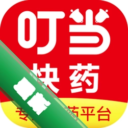 叮当快药v7.9.1 送药上门