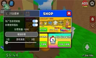 ͵һ�������������ò˵����°汾���н�ͼ