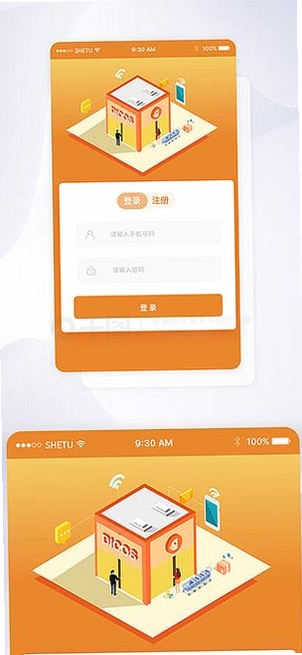 �Ƴ����н�ͼ