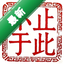 ��ֹ�ڴ�v1.0.3 ��׿Ӧ��