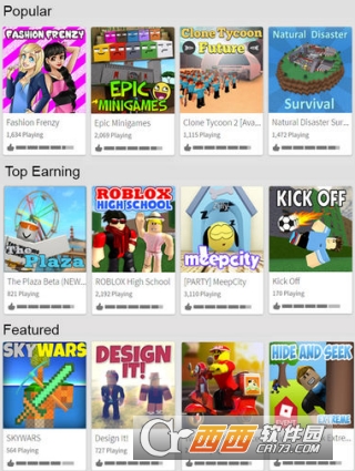 Roblox游戏盒子 Roblox游戏盒子