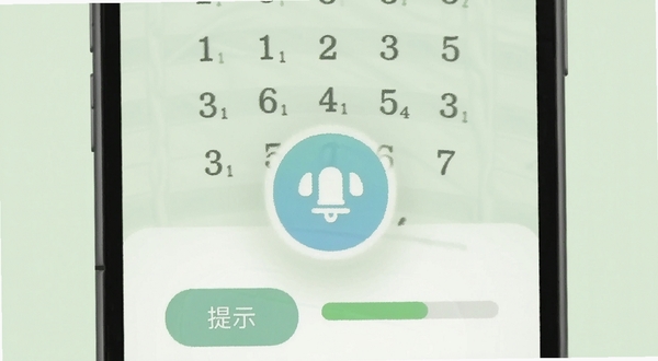 今天动个脑 提示功能界面 手机屏幕显示一道数字推理题 下方有提示按钮和进度条 背景为浅绿色 画面突出提示图标 整体风格柔和友好