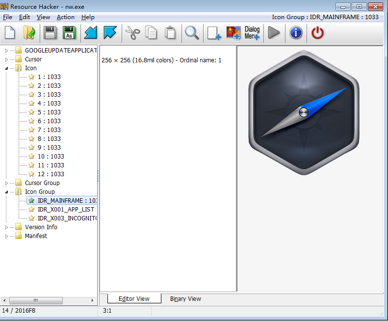 Resource Hacker 5.2.8中文最新版运行截图
