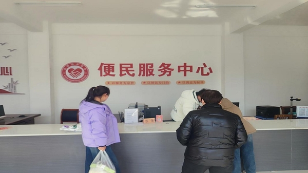 乡关垣曲便民服务界面截图