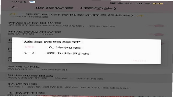 ���۹����12.0�� ��װ�̳�
