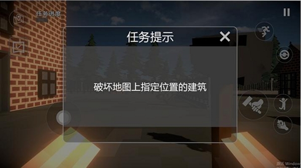 ��ʽ��Ǩ�ƻ�ģ�������н�ͼ