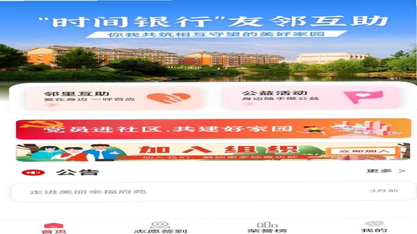 ������վ ���ﻥ�����ܽ���