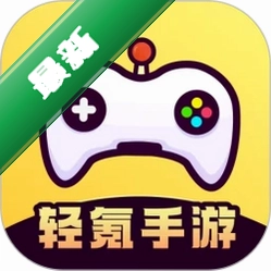 轻氪手游图标