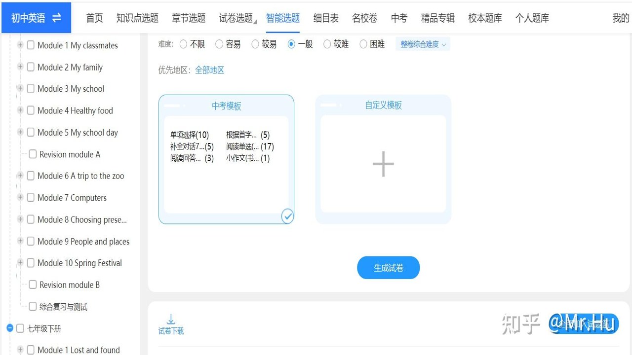 ����ai����������°汾 �ٷ�������ȫ���ؽ����ͼ