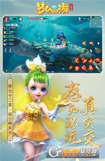 �λ�������ά����ΰ�