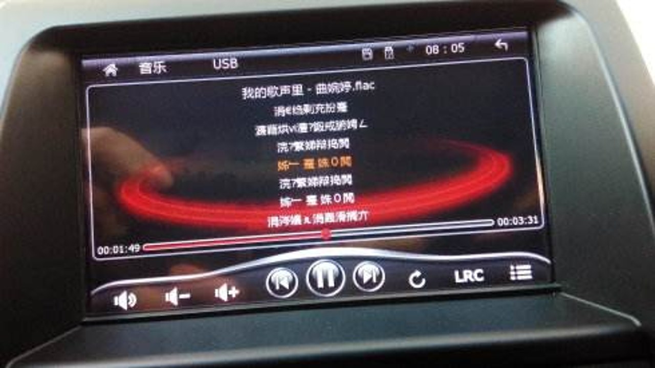 瓜子音乐车机版本地音乐播放与歌词显示细节
