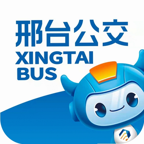 邢台公交运行截图