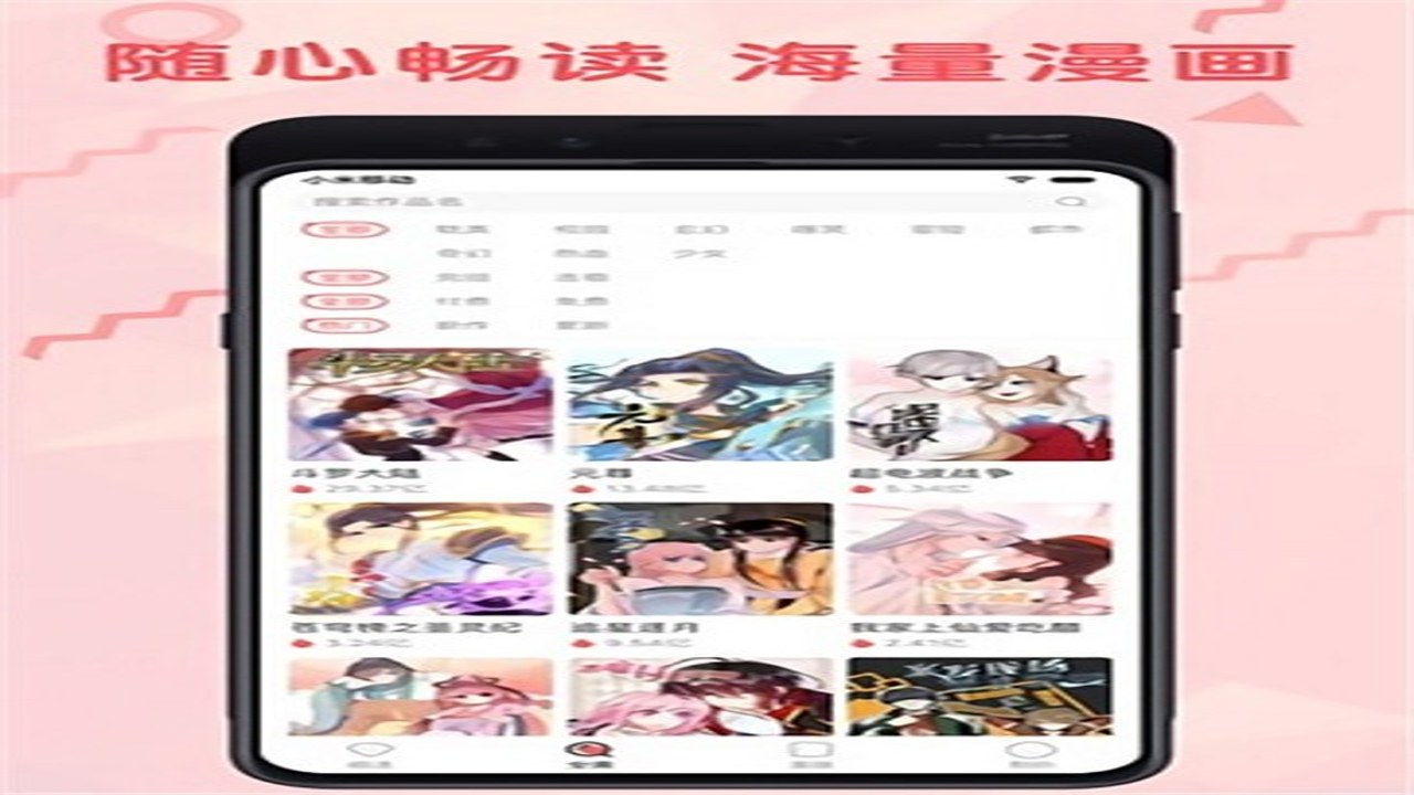 ��������2026�ٷ����°�APP������չʾ��������ҳ�Ƽ�����������������ˬ�޹������