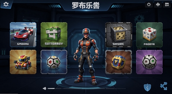 罗布乐游戏大厅界面截图风格图,画面中展示多个不同主题的游戏入口卡片,包括赛车、生存、解谜等图标,背景为深色科技感界面,角色站在大厅中央,细节丰富,整体呈现移动端应用界面风格