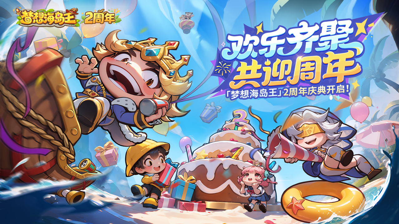 ���뺣�����������������빫��ս���Է���