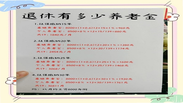 �籣���Ͻ����߼��� ��������������