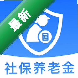 社保养老金在线计算图标