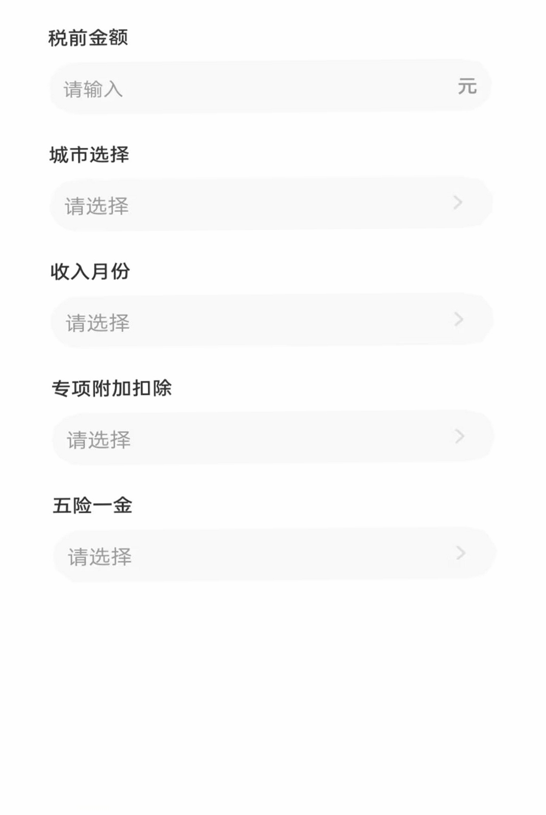 �籣���Ͻ����߼������н�ͼ