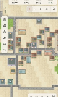 经世营城运行截图
