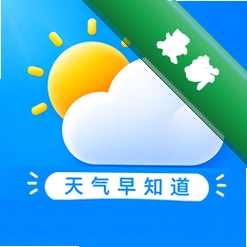 本地气象实时速报vO4.0 精准天气速报