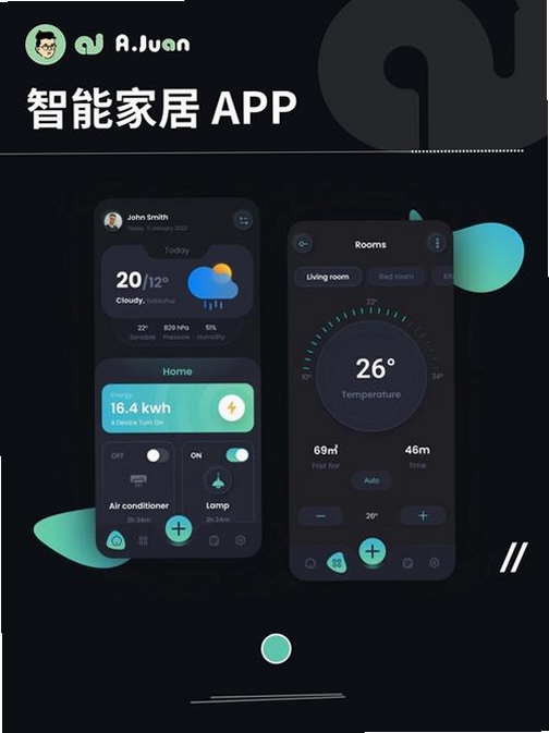 AINotes运行截图