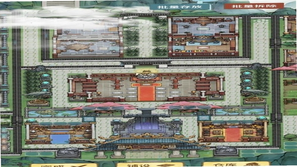 仙宗败家录宗门建筑布局图