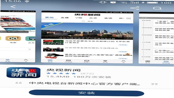 �й������� ��װ�̳� ���� �й�������