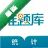 ͳ��ʦ׼���v2026.9.1.m19 ˢ�ⱸ������