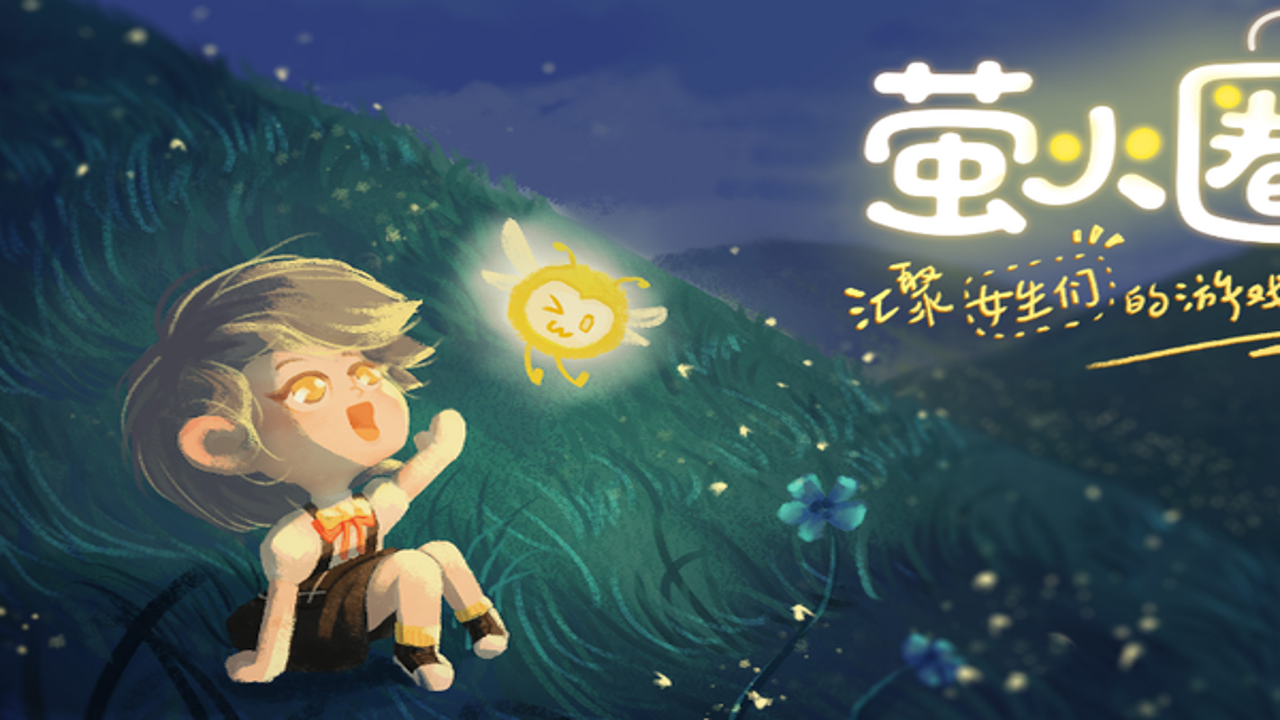 ө���֮��ͬ������������Ϸ���Է�������
