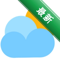 墨鱼天气助手v8.3.0 精准天气预报