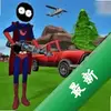 ����˳���Ӣ��(Stickman Superhero)ͼ��