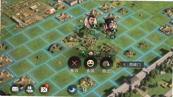 攻城三国 游戏界面